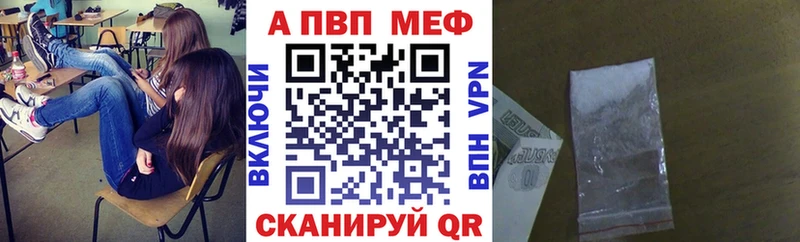 Alfa_PVP СК КРИС  сколько стоит  Семилуки 