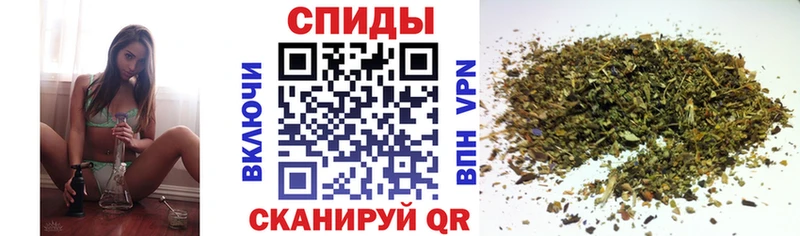 Бутират оксана  Семилуки 