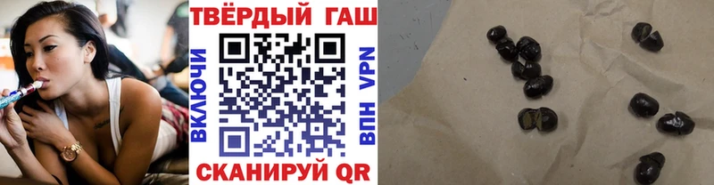 Гашиш индика сатива  Семилуки 