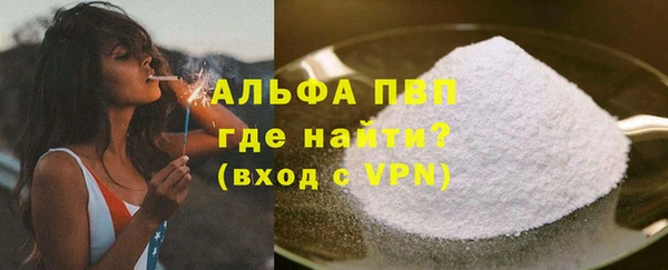 mix Бородино