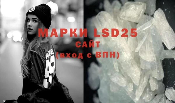 mix Бородино