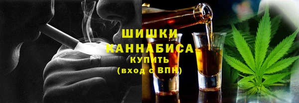 таблы Бронницы