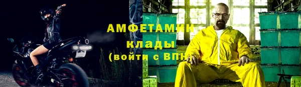 каннабис Верхнеуральск