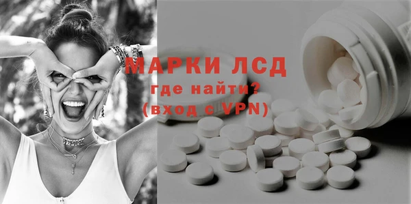 кокс Верхний Тагил