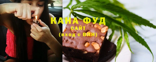 mix Бородино
