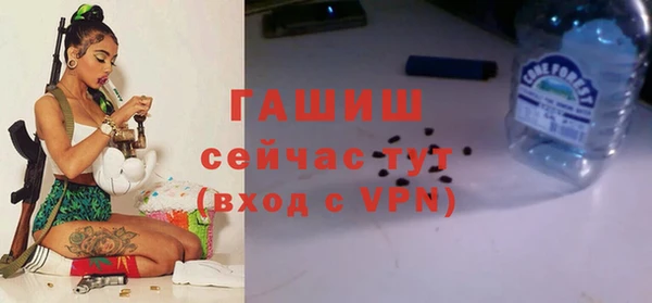 таблы Бронницы