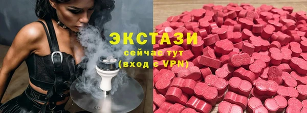 mix Бородино