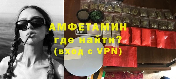 кокс Верхний Тагил