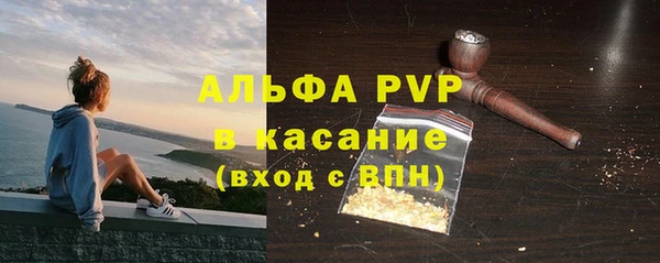 mix Бородино