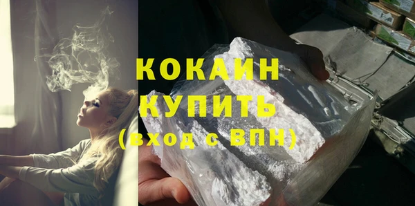 каннабис Верхнеуральск