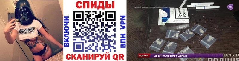 ОМГ ОМГ ТОР  Семилуки  Метамфетамин пудра 