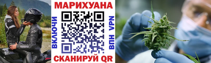 Конопля индика  даркнет клад  Семилуки 